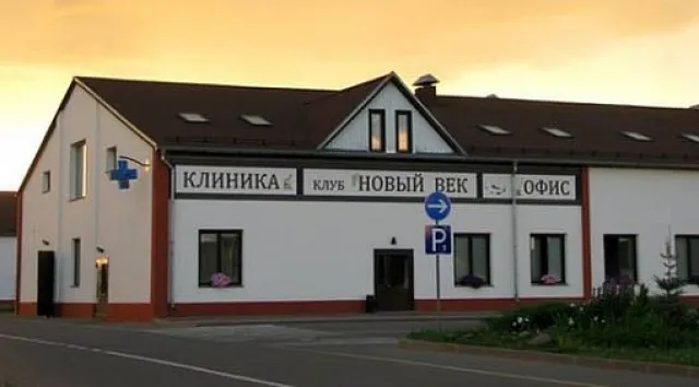Генотерапия - прорыв в медицине лошадей