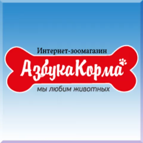 АзбукаКорма, фото 1
