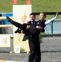 Шоу-программа