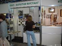 Журнальчики. 